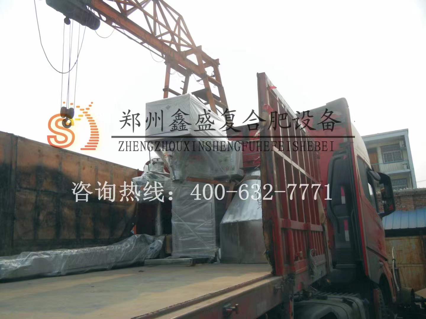不锈钢粉剂包装机发往云南(图3)